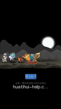 日程同步