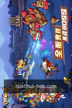 需求定位