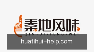 华体会